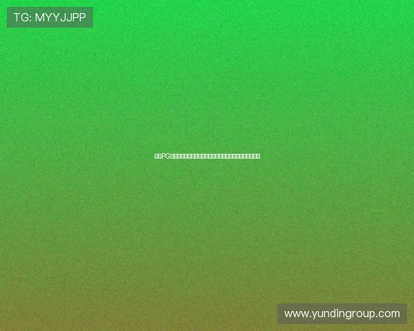 云顶PG电子游戏高端玩家必备的技巧与策略分享助你成为游戏高手